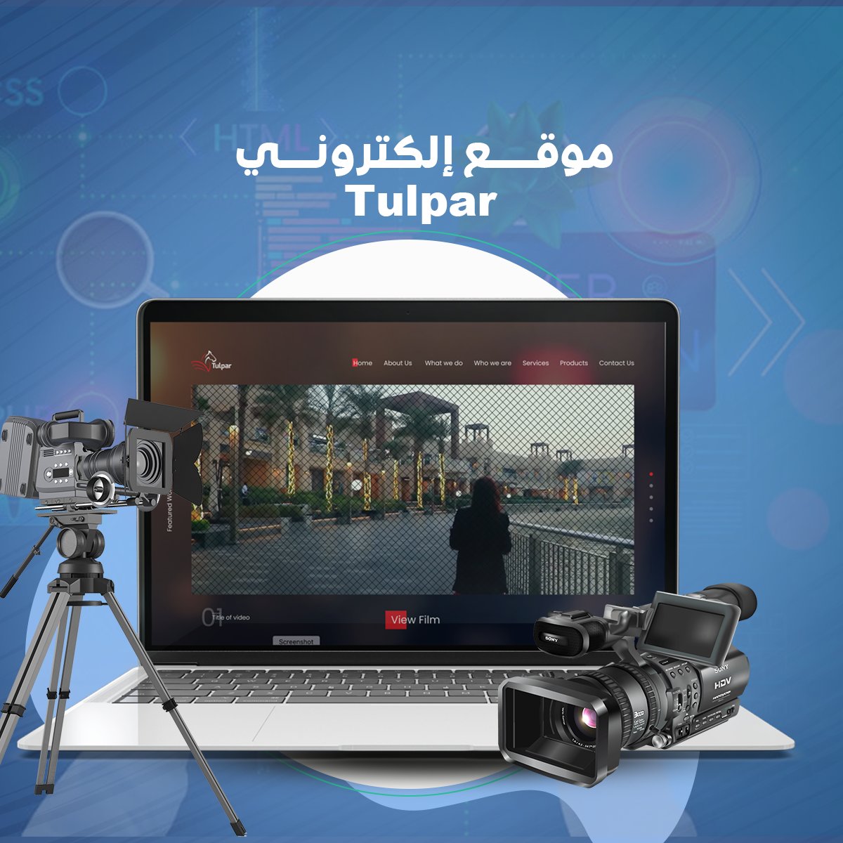 paviliontechuae's tweet photo. 📷 هل تحتاج إلى موقع ويب رائع يعكس هوية شركتك ويضعك في طليعة المنافسة الرقمية؟ نحن هنا لمساعدتك! 📷📷
شاهد من آخر أعمالنا:
https://t.co/GGwcCAzPCX
في شركتنا، نقدم خدمات تصميم وتطوير #مواقع_الويب المبتكرة والاحترافية التي تلبي احتياجات عملك. 📷📷
اتصل بنا اليوم 
+971542172270 https://t.co/x5Wu3u4wRo