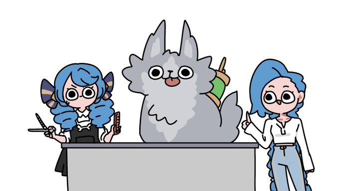 🐺✂️