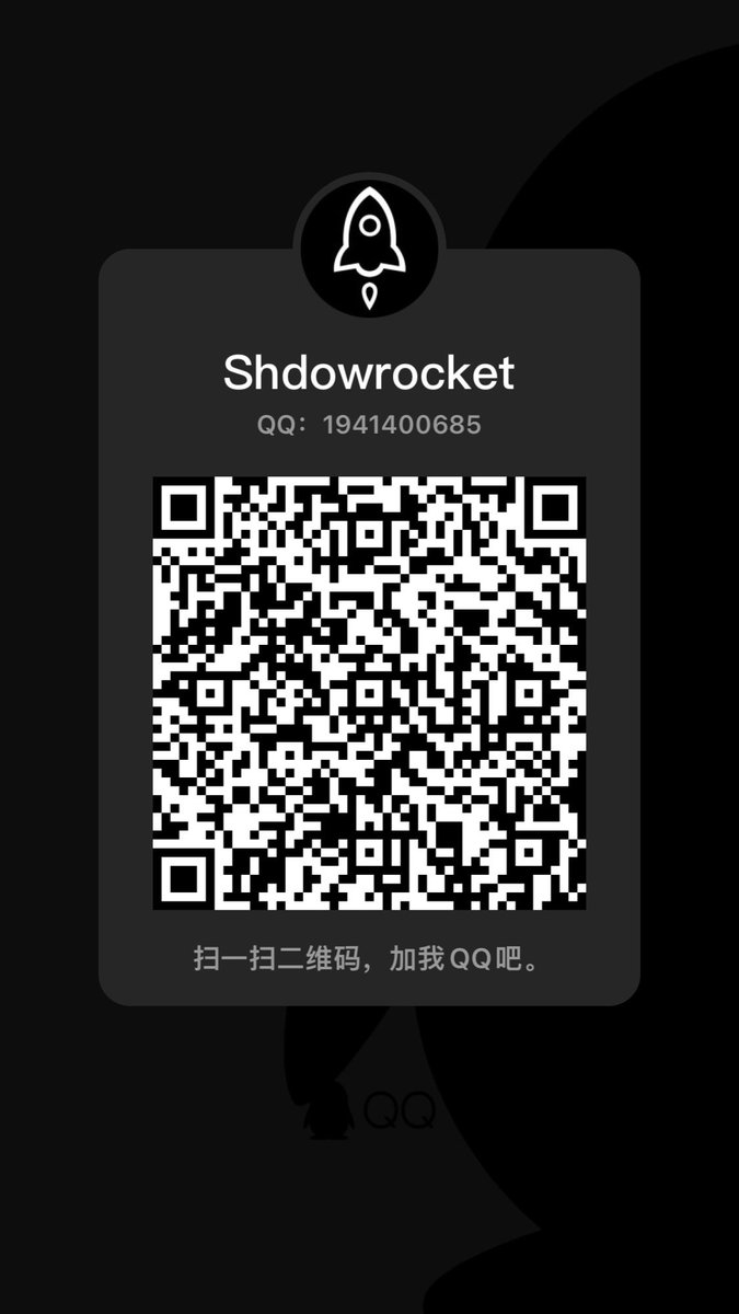Liuziplml's tweet photo. VPN梯子，高速稳定，多条线路，秒开4K ，iOS安卓电脑均能用
提供IOS账号包免费下载
 年卡75 永久免费119全网最高性价比
+Q1941400685
#VPN  #梯子 #加速器 #iOSVPN #安卓梯子 #外网 #ins #油管 #节点 #iOS加速器 #翻墙 #小火箭 #苹果翻墙 #苹果VPN #苹果加速器 #苹果梯子 #电脑VPN #电脑梯子 #电脑翻墙 https://t.co/rJjwawWlIH