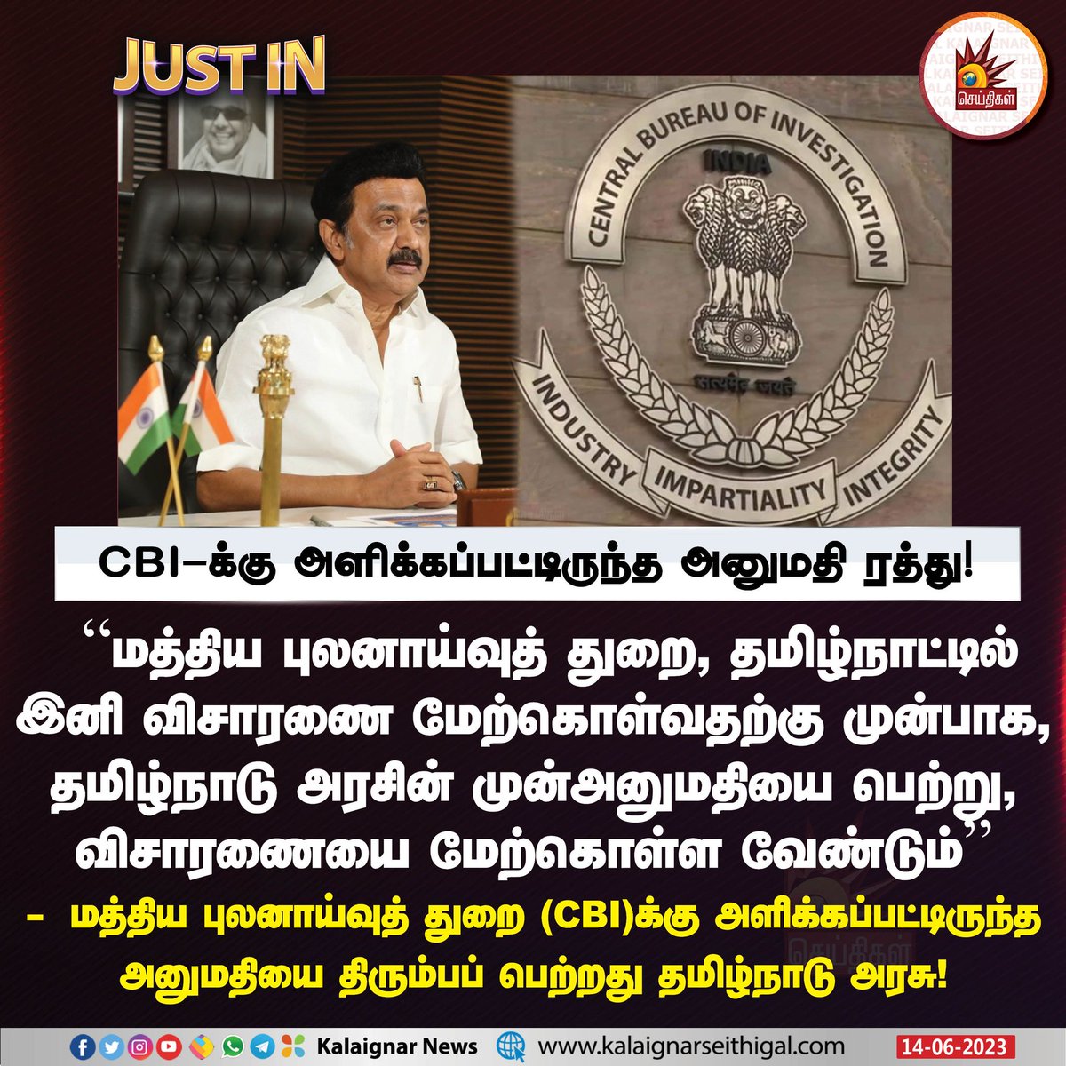 KovaiHarish's tweet photo. தரமான சம்பவம் 🔥👌 https://t.co/Bccz3O3vLt