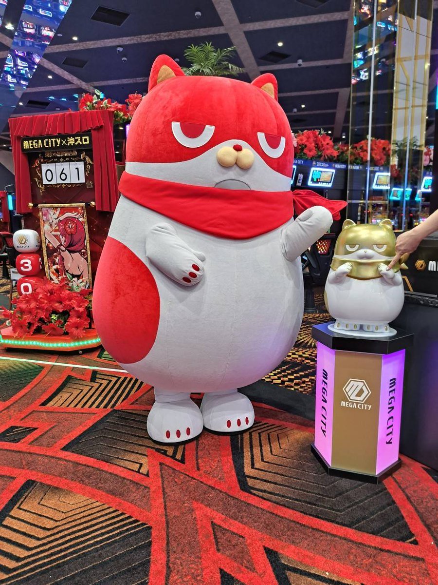 にゃんまる にゃんまる ぬいぐるみ BIGクッション : MITSUBOSHIYA Yahoo