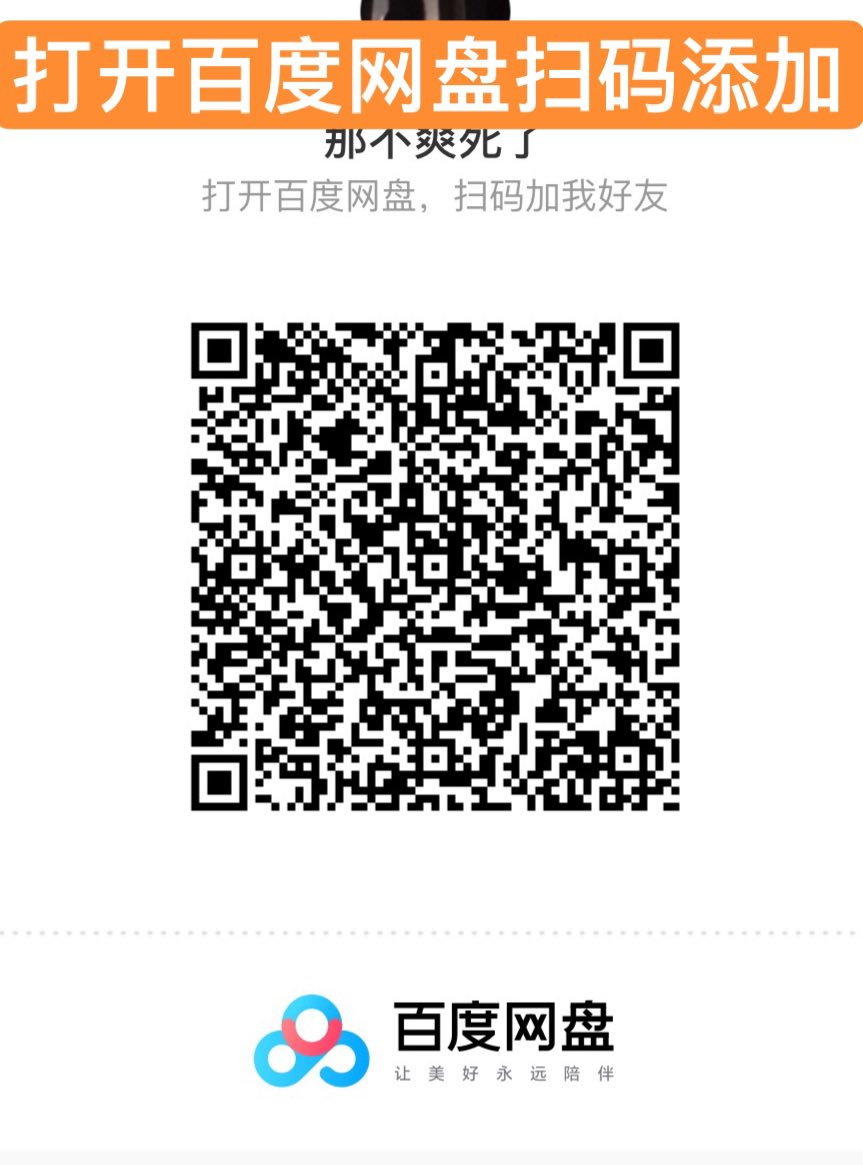 小火箭VPN梯子节点苹果安卓翻墙稳定极速l小火箭节点加速器 (@FrankLynd11)  X