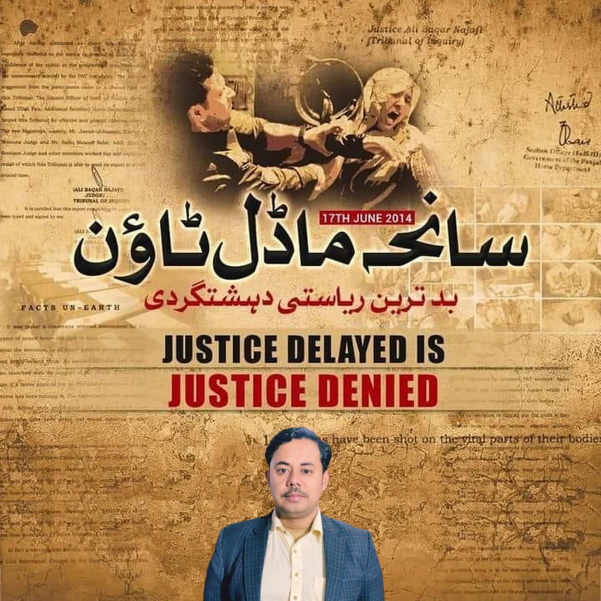 shokat_m92's tweet photo. #ModelTownCase 
@PATofficialSM 
#JusticeDelayed_JusticeDenied
@PATofficialPK https://t.co/DUN0AZirU0