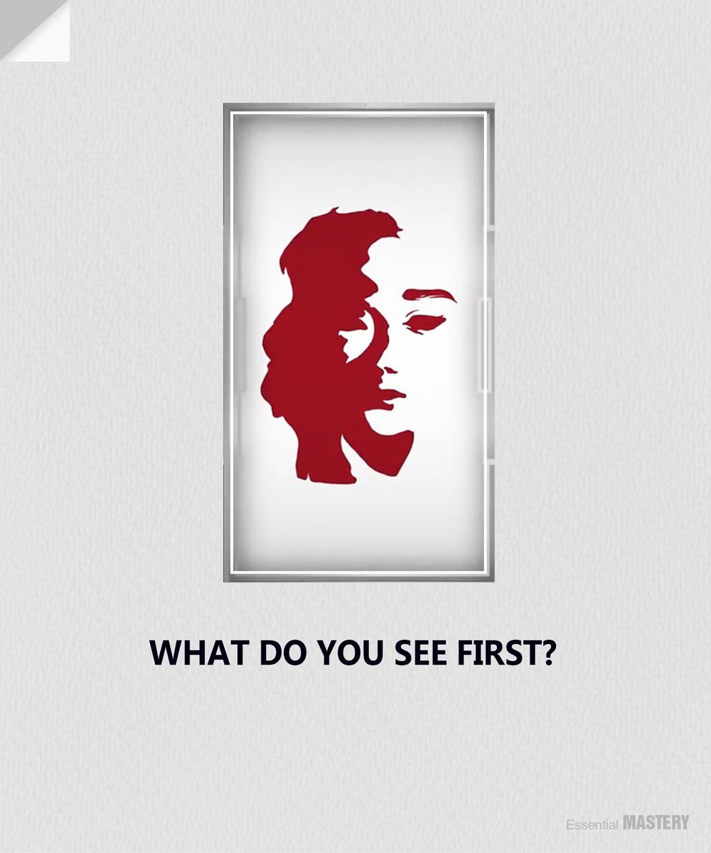 What Do You See First? 5 Optical Illusions That'll Reveal Your Personality Type... 'Psychology Thread' 1.