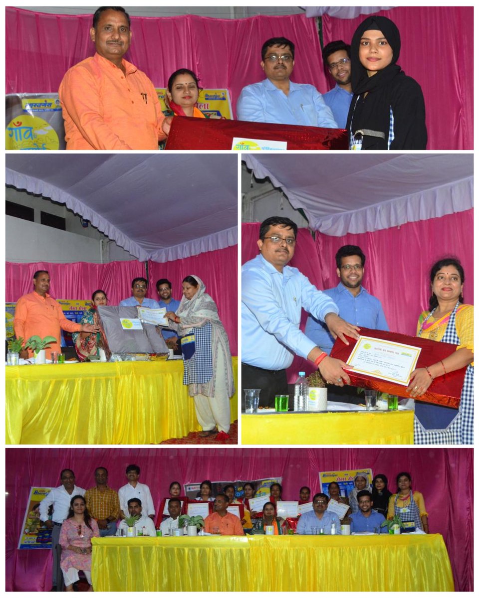 Bharatgas_Lucknow (@bharatgas_lko) on Twitter photo #GaonKiRasoi #OneEnergy #Sudhaar Lucknow LPG Territory of <a href="/BPCLimited/">Bharat Petroleum</a> <a href="/BPCLLPG/">Bharat Petroleum LPG</a> launched the super engaging Master Chef contest designed specifically for the village communities. 10 teams participated and Winners choosen by reputed chef are facilitated. #GaonKiRasoi #OneEnergy #Sudhaar Lucknow LPG Territory of <a href="/BPCLimited/">Bharat Petroleum</a> <a href="/BPCLLPG/">Bharat Petroleum LPG</a> launched the super engaging Master Chef contest designed specifically for the village communities. 10 teams participated and Winners choosen by reputed chef are facilitated.