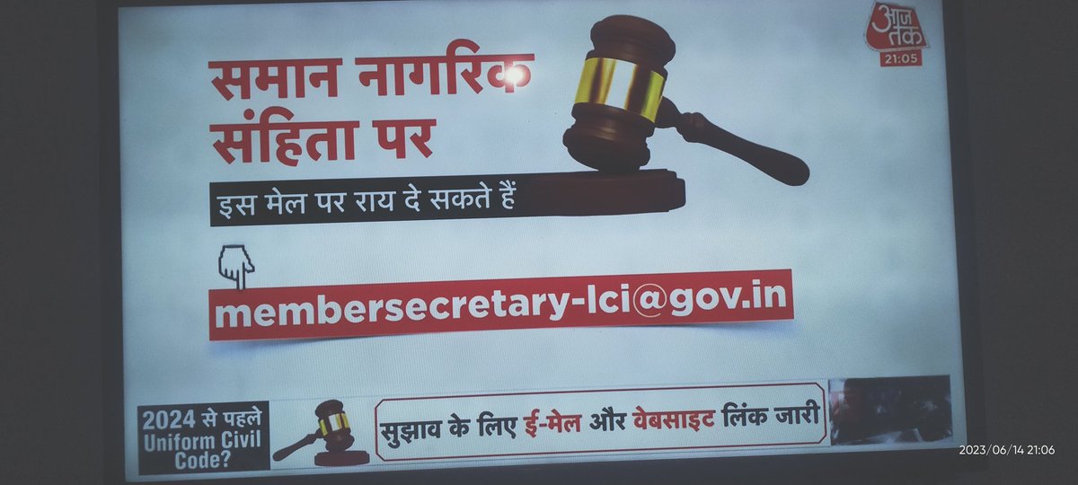 Karan6348gmail1's tweet photo. देश में समान नागरिक संहिता लागू करने के लिए https://t.co/hAZ36izUeL