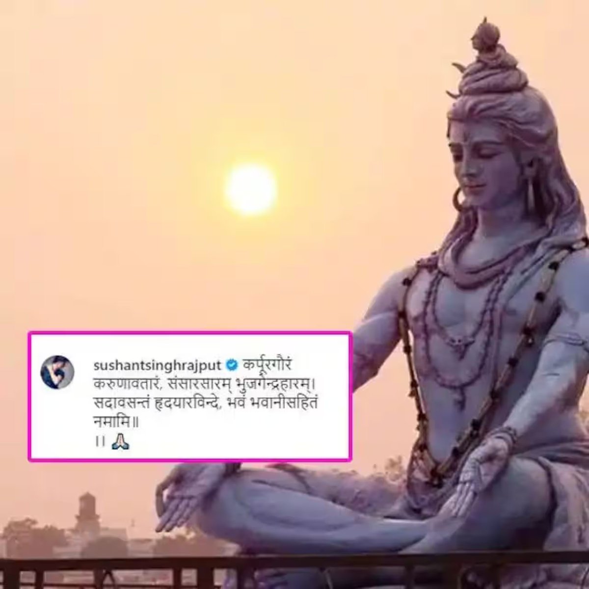 ridham4life's tweet photo. नमो नमो जी शंकरा, भोलेनाथ शंकरा,
जय त्रिलोकनाथ शम्भू हे शिवाय शंकरा,
नमो नमो जी शंकरा, भोलेनाथ शंकरा,
रुद्रदेव हे महेश्वरा रुद्रदेव हे महेश्वरा,
रुद्रदेव हे महेश्वरा…

#SushantSinghRajput    
3Years Of Injustice To Sushant
@itsSSR https://t.co/FDgci5WjXN