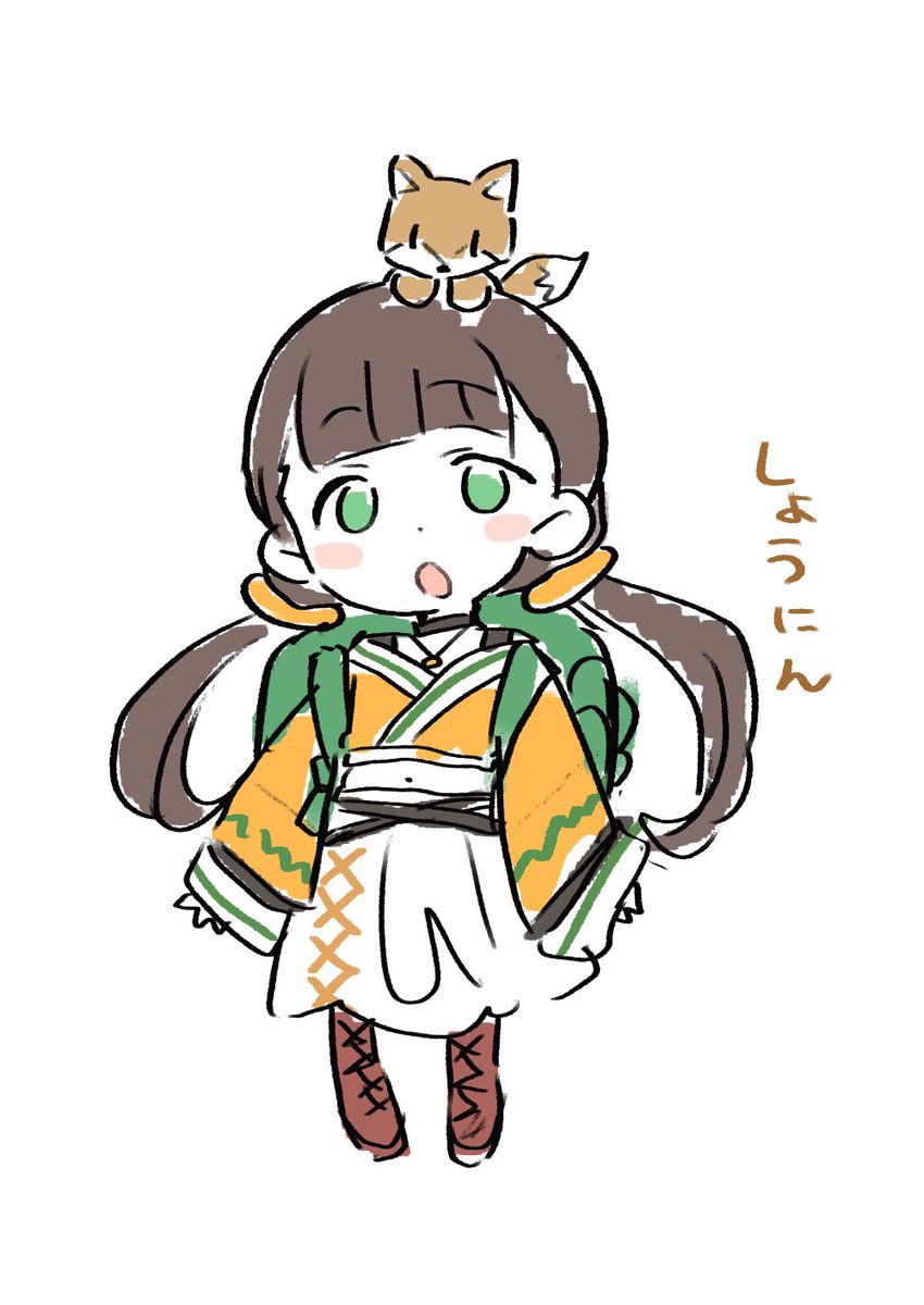 「」|種田優太🤡🍌のイラスト