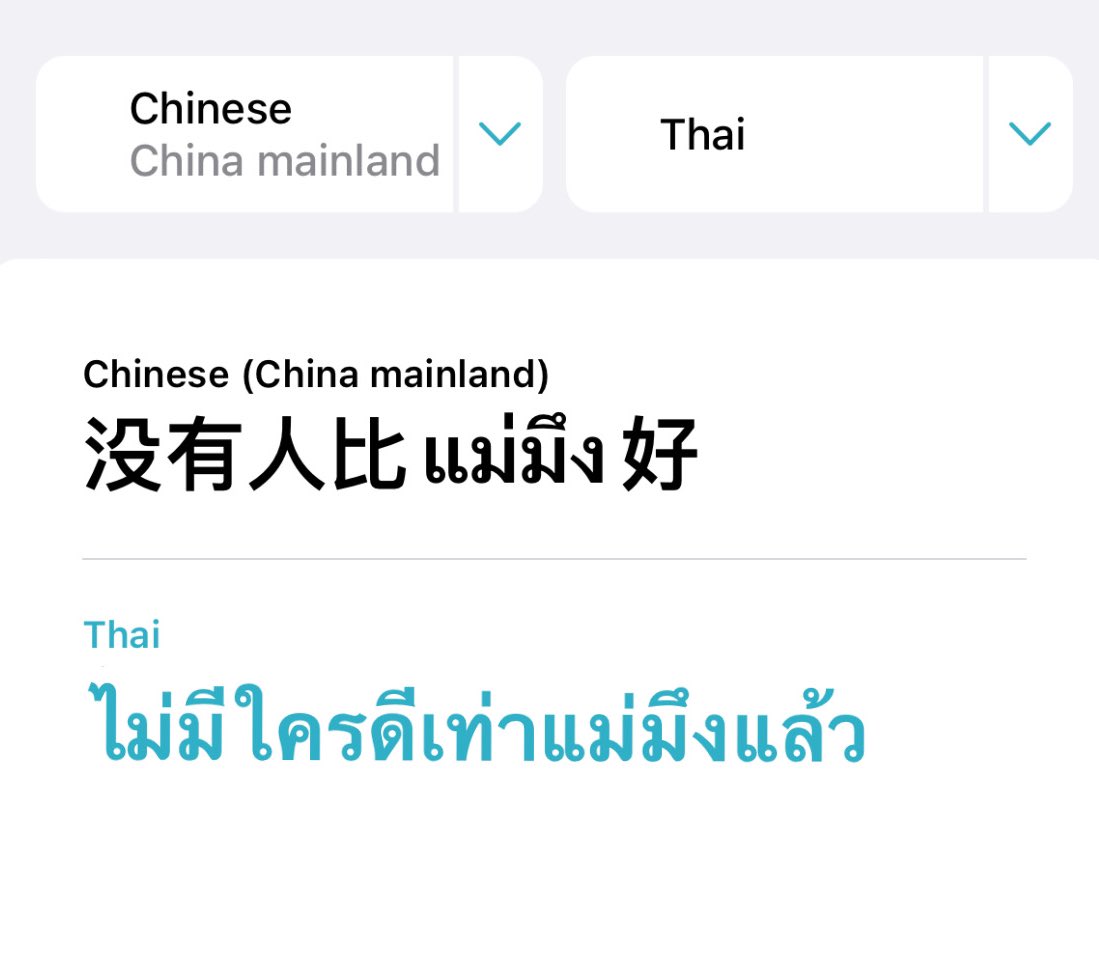 jansix* (@stuckonana) on Twitter photo 