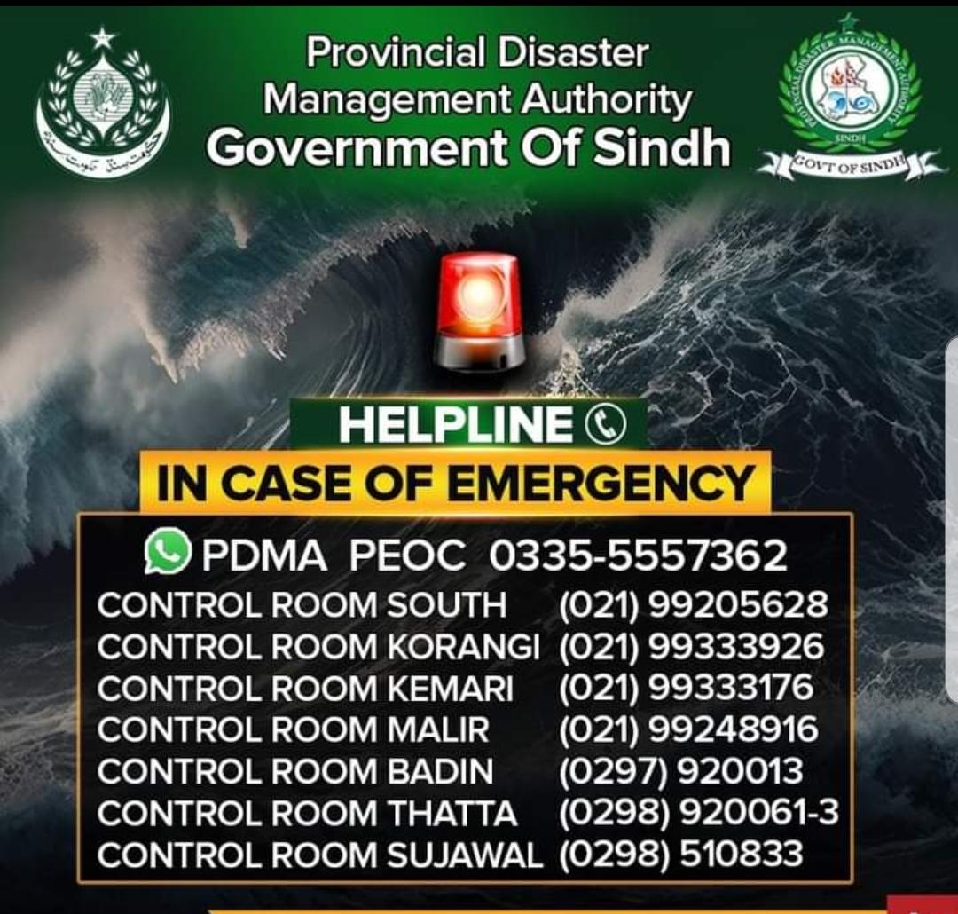 IN CASE OF EMERGENCY
PDMA HELPLINE 

#BiparjoyAlert 
#Biperjoy #biporjoycyclone