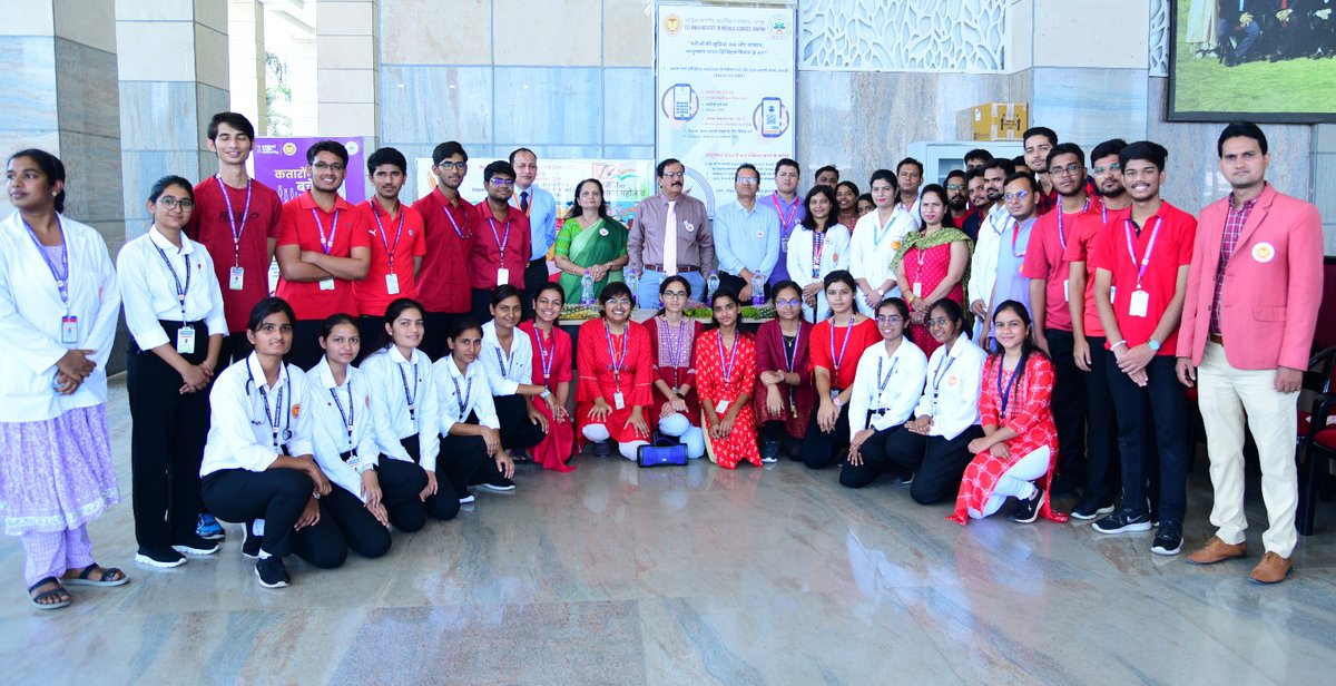AIIMSNagpur's tweet photo. On the occasion of #WorldBloodDonorDay Dept of Transfusion Medicine @AIIMSNagpur organised:
▶️Voluntary #BloodDonationCamp with 41 🩸units collected
▶️नुक्कड़ नाटक by students for public awareness
Exec. Dir. Dr MH Rao highlighted the need &amp; benefits of #BloodDonation at the event https://t.co/Z75XRUTfgR
