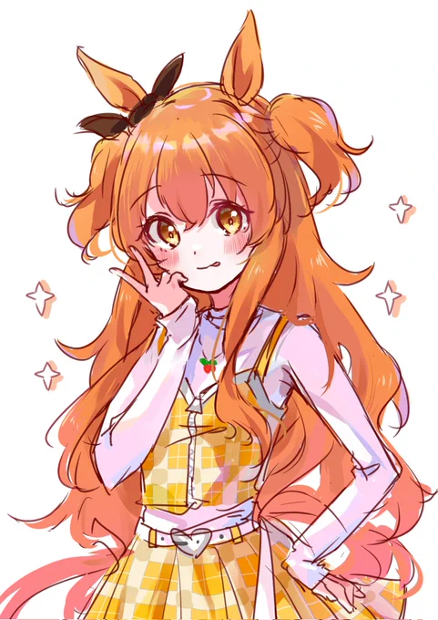 RT : マヤ