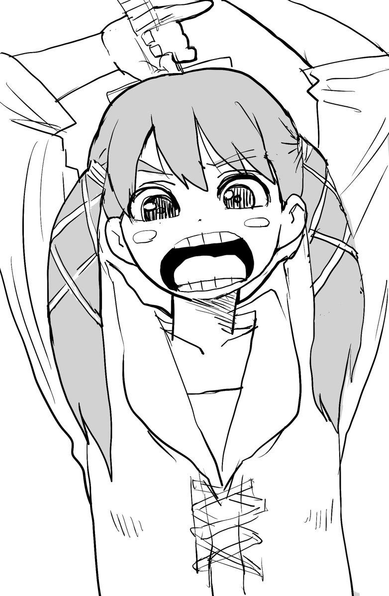 シイナ