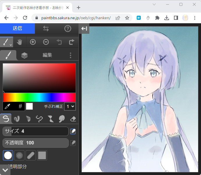 satopian's tweet photo. #くまクマ熊ベアー #ミサーナ 
#お絵かき掲示板 #Klecks #ファンアート
https://t.co/xxjm4Mt9py  https://t.co/gAv2PzByvd https://t.co/guFf2fcLkB