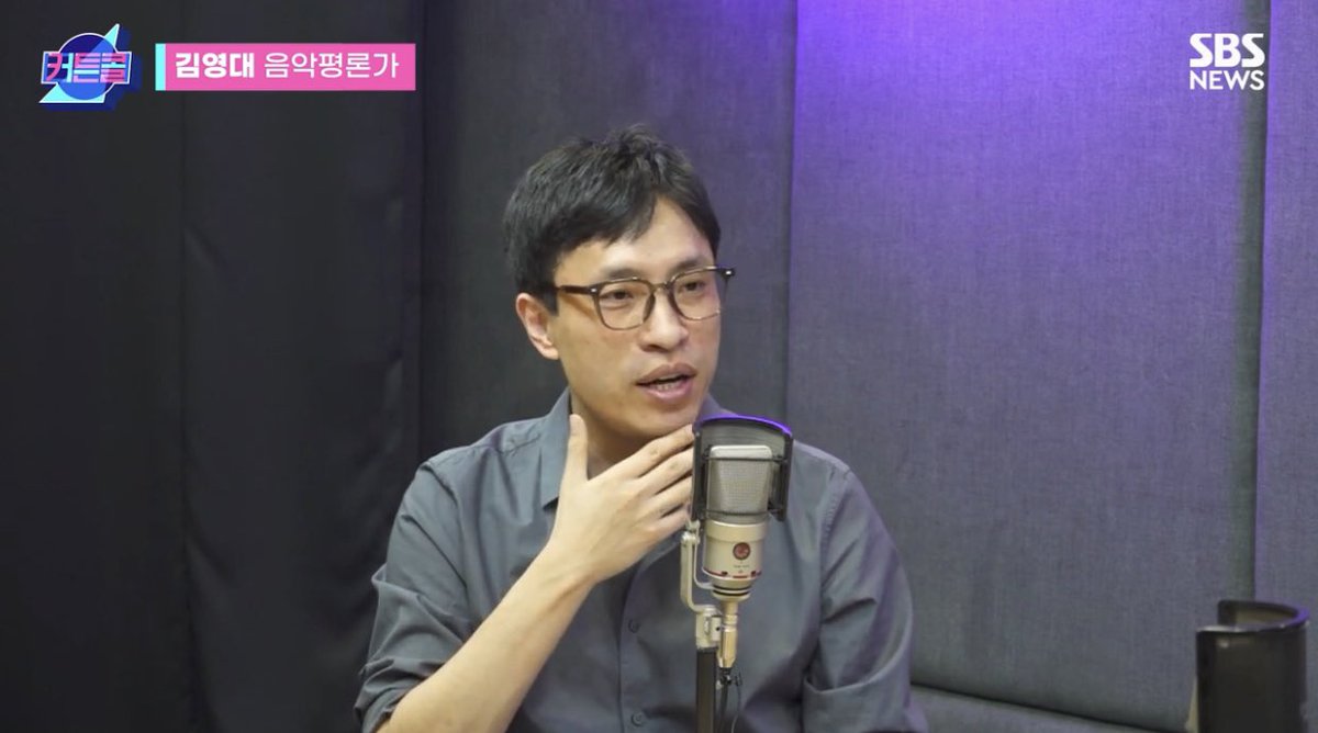 JJK_Times's tweet photo. Music critic Kim Youngdae on Jungkook’s upcoming solo: 

I was lucky enough to have a chance to listen to the [upcoming solo] songs ahead of release. I've heard some of them, and for some others, I’ve got information. As for Jungkook, I think his [vocal] tone has the trendiest feels among BTS members. For instance, they have such thing as Top 40 hits in the US. I think he fits really well with such songs that are sung by famous pop artists, pop style songs with a bit of R&B style added. That’s the kind of songs that I’d like you to look forward to for him. Such trendy songs that remind us of the styles of those hot and popular American pop stars that we are familiar with. So I have lots of expectation for his song(s) to have success on Billboard charts.