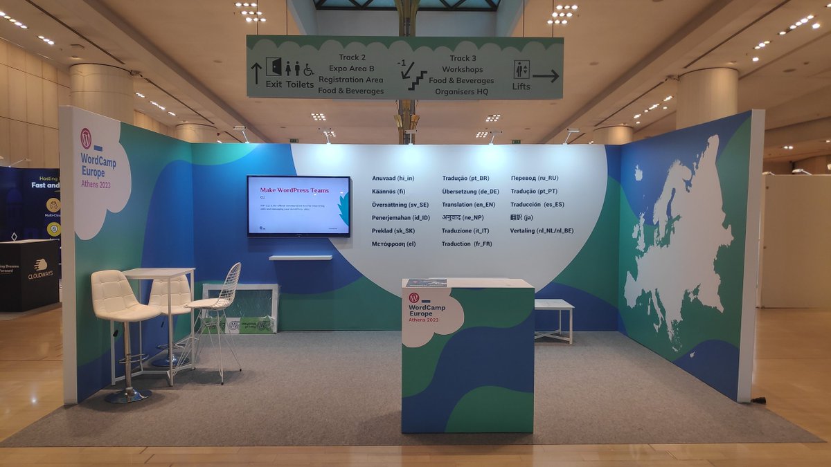 WP Greek Community tweet media