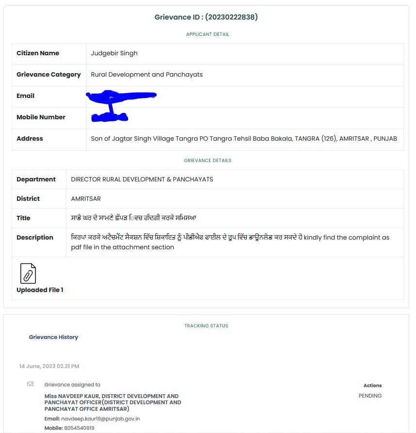 <a href="/Laljitbhullar/">Laljit Bhullar AAP</a> <a href="/AAPHarbhajan/">Harbhajan Singh ETO</a>  <a href="/BhagwantMann/">Bhagwant Mann</a>  
<a href="/amritsar_dpro/">Dpro Amritsar</a> <a href="/DCAmritsar/">DC AMRITSAR</a> 
ਆਪ ਜੀ ਨੂੰ ਬੇਨਤੀ ਹੈ ਕਿ ਇਸ ਮਸਲੇ ਦਾ ਨੋਟਿਸ ਲਿਆ ਜਾਵੇ।
ਸਾਡੇ ਘਰ ਦੇ ਸਾਮਣੇ ਛੱਪੜ ਵਿਚ  ਗੰਦਗੀ ਕਰਕੇ ਸਮਿਸਆ
ਛੱਪੜ ਦਾ ਓਵਰਫਲੋਅ ਪਾਣੀ ਸਾਡੇ ਘਰਾਂ ਵਿੱਚ ਦਾਖਲ ਹੋ ਜਾਂਦਾ ਹੈ, ਜਿਸ ਨਾਲ ਰਹਿਣ-ਸਹਿਣ ਦੀਆਂ ਅਸਥਾਈ ਸਥਿਤੀਆਂ ਪੈਦਾ ਹੁੰਦੀਆਂ ਹਨ (1/3)