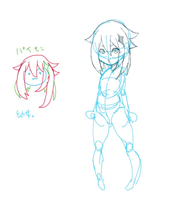 パイモン勉強中。原神は衣装が細かいねえ;パイモンて中国では何て言うんだろう? #パイモン 