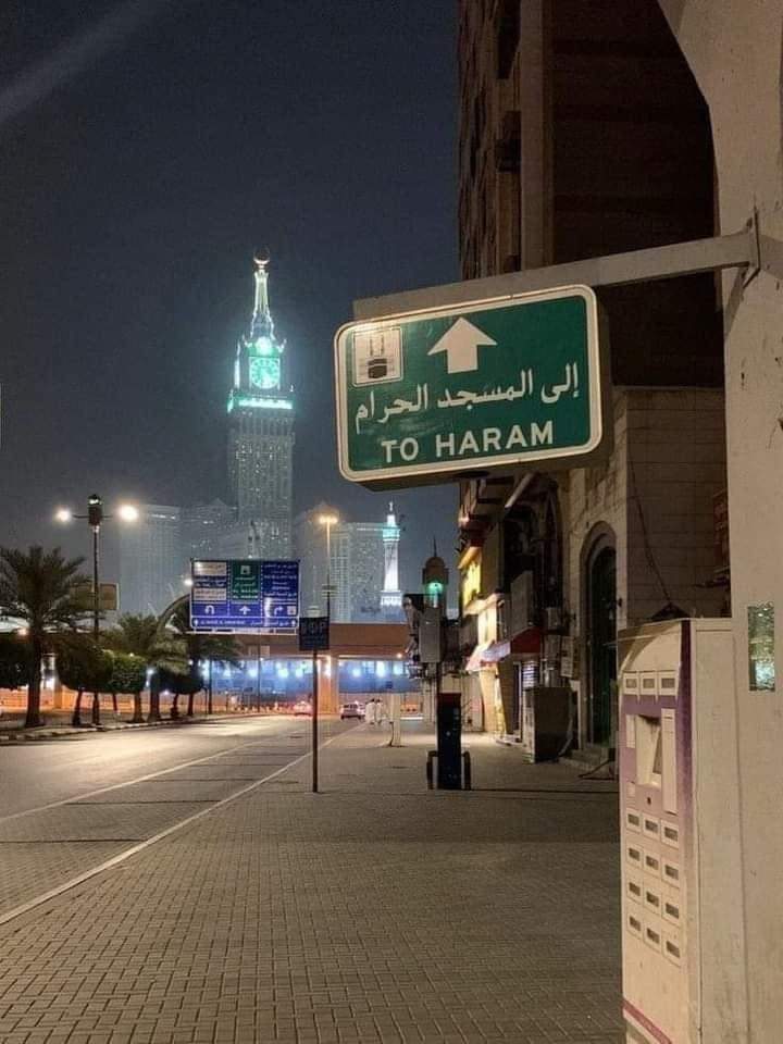 اللافته الوحيده التي تتمنى ان تراها 🤍