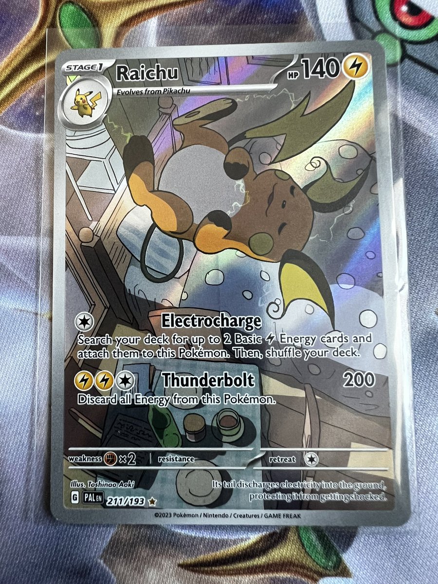 PkmnTomm's tweet photo. Paldea evolved has some amazing arts but the print lines are so bad 😓#paldeaevolved #PokemonTCG https://t.co/zW32nDW2hg