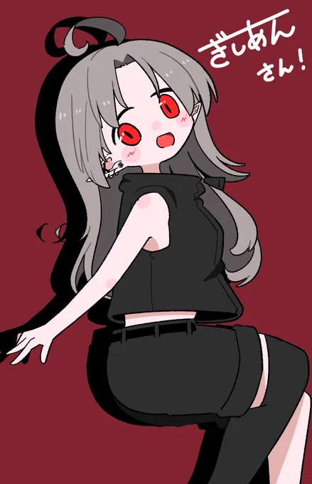 作業通話で描いたぎしあんさんちのアクルちゃん!17日はよろしくね!TRPG!