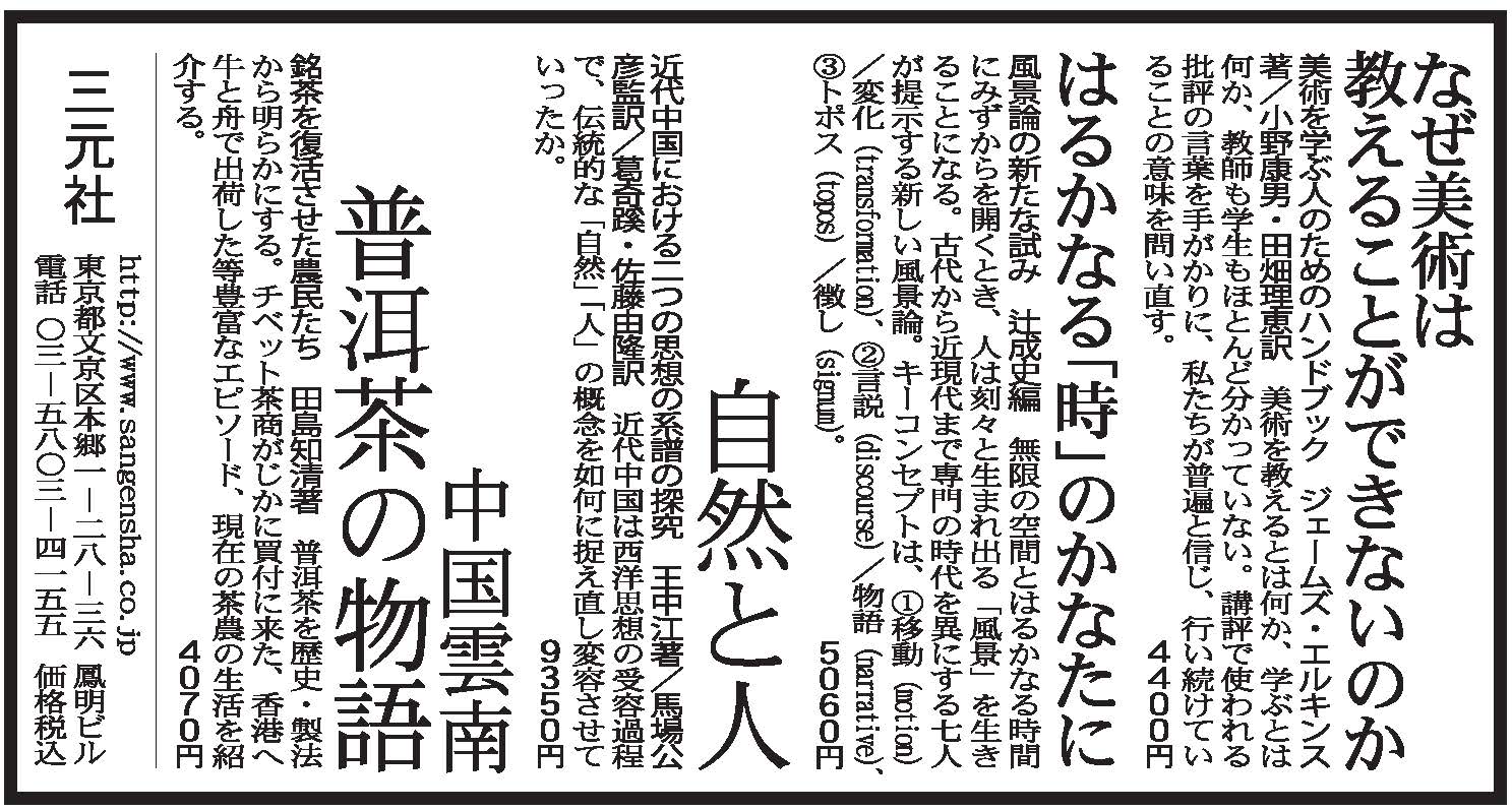 pbs.twimg.com/media/FymJuijaYAAsu9J?format=jpg&nam...