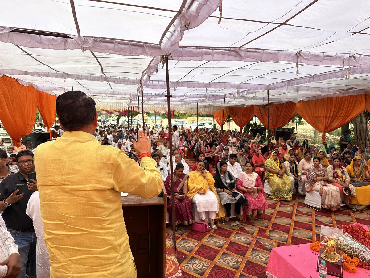 ashwinityagibjp's tweet photo. देश के यशस्वी प्रधानमंत्री श्री @narendramodi जी के नेतृत्व में सेवा,सुशासन और ग़रीब कल्याण हेतु समर्पित एवं संकल्पित सरकार के सफलतापूर्वक 9 वर्ष पूर्ण होने पर महा जनसंपर्क अभियान के अंतर्गत आज मुरादनगर में आयोजित लाभार्थी सम्मेलन को संबोधित किया। साथ में महानगर अध्यक्ष श्री संजीव शर्मा जी ब्लॉक प्रमुख श्री राजीव त्यागी जी श्री गोविंद चौधरी जी पूर्व जिला अध्यक्ष गण श्री अरविंद भारती जी श्री केशव त्यागी जी एवं बड़ी संख्या में लाभार्थी उपस्थित रहे

#9YearsOfseva