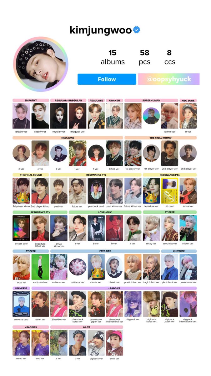 🐹🐙 tweet media