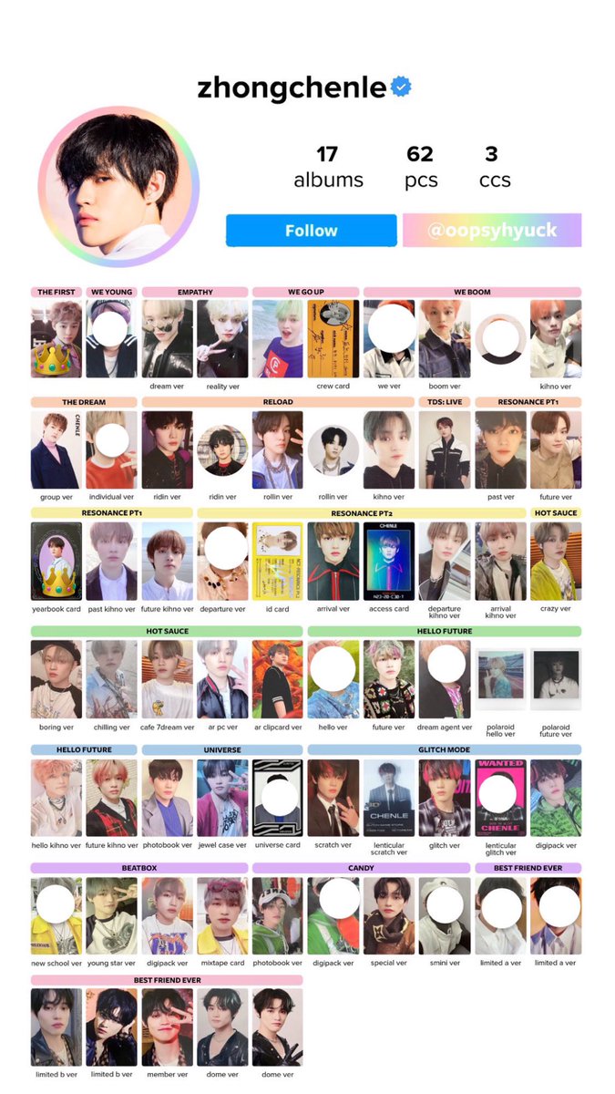 🐹🐙 tweet media