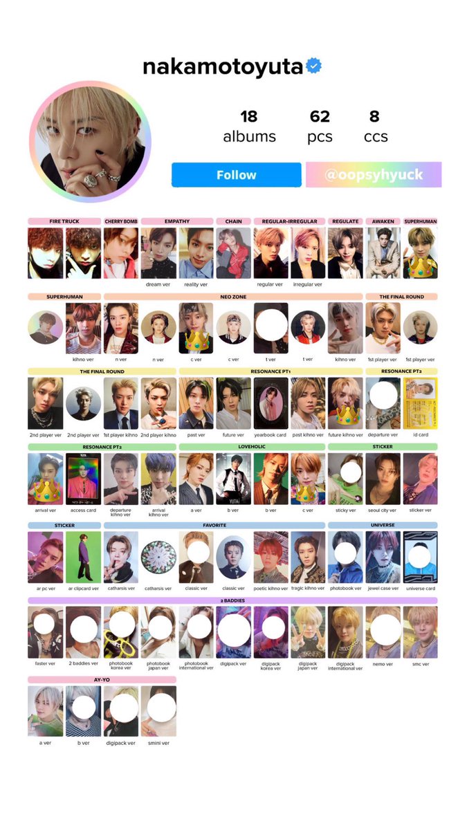 🐹🐙 tweet media