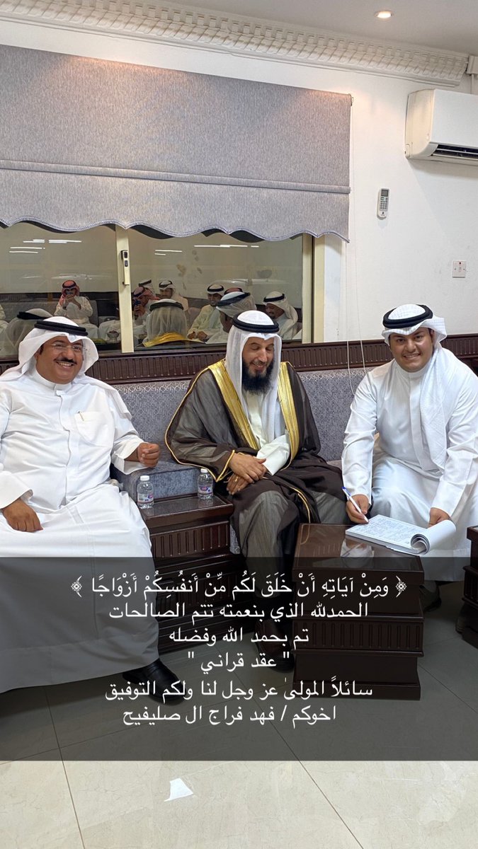 فهد فراج ال صليفيح tweet media