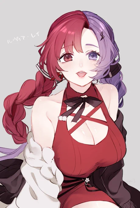 大遅刻だよ～～～～～～～～おめでと!!!!!!!#無期迷途 #ルヴィア・レイ生誕祭2023 