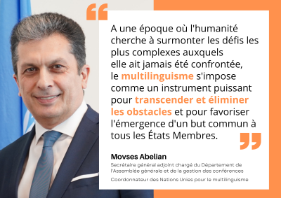 UNDGACM_FR's tweet photo. Le chef du DGACM a participé le 12 juin à une réunion virtuelle réunissant la société civile et une coalition d'Etats membres &amp; d'organisations internationales issus de groupes linguistiques variés, démontrant le pouvoir fédérateur du #multilinguisme à l'@ONU_fr👇🏾 https://t.co/i8MlaUNln7