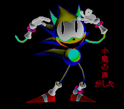 <a href="/Inkangelth/">Tricity the inkangel 🍕 #1 REWRITE FANGIRL</a> NU UH I'M NOT DOIN ANYTHING! IT'S *SONIC* 👀👉