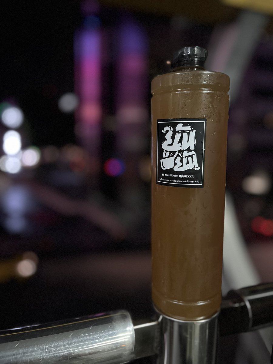 yunyunkratom's tweet photo. ยันเช้าเลยมั้ยล่ะที่รัก
🍃🍃🍃
ของดี ต้องบอกเพื่อน
#TheFlashMovie #y2kthailand #วอลเลย์บอลชาย #usb #yunyun #ยันยัน https://t.co/sR9aM2XmgR