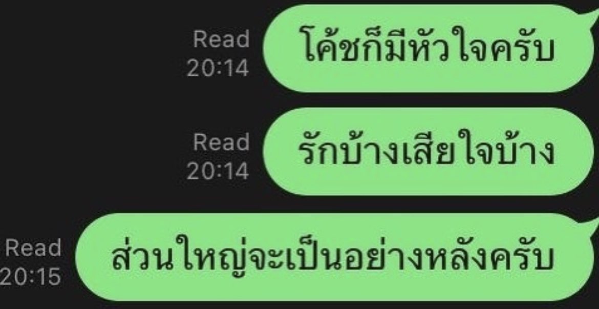 บล (@pd7fz) on Twitter photo 