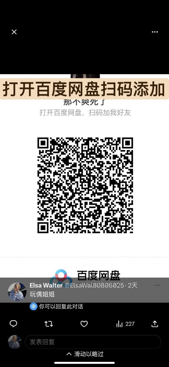 ElsaWal80808025's tweet photo. Hong Kongdoll https://t.co/134xFGzkOE