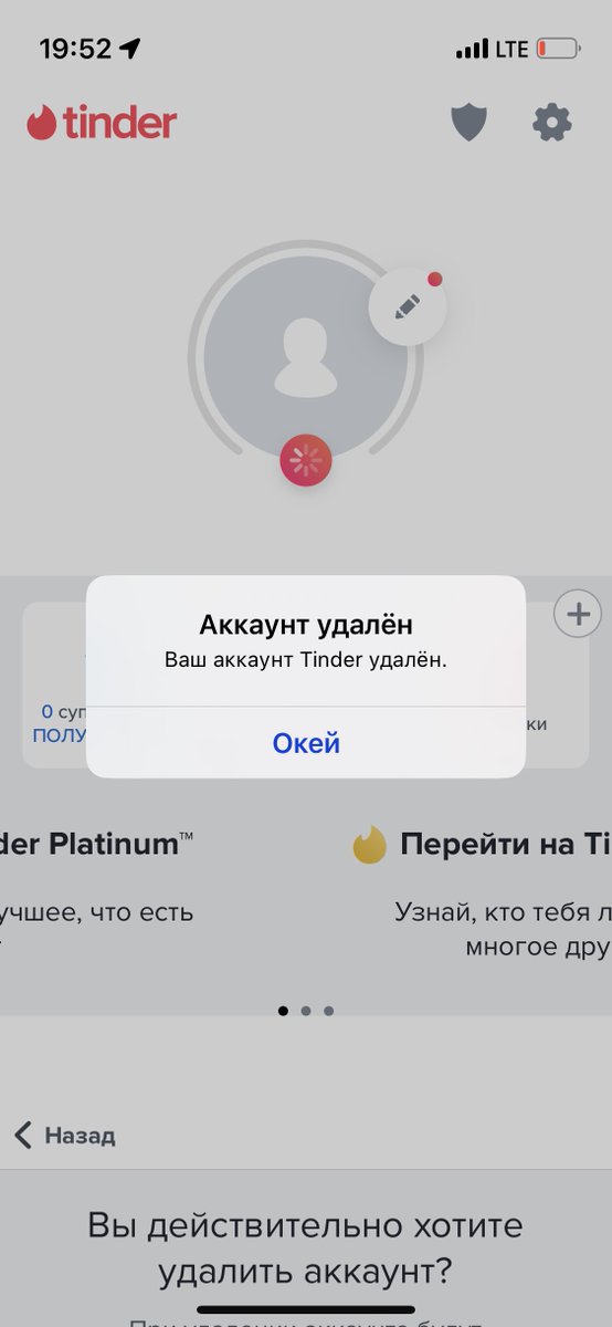 sasheizm's tweet photo. в пизду🥳 https://t.co/O7mwBRcAtw