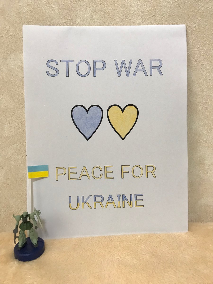 ZAKU WARRIOR with a Ukrainian flag again prays for peace in Ukraine.

PRAY FOR PEACE D472
#stopwar #peaceforukraine