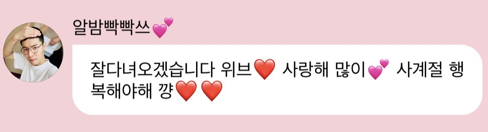 기어코 봐버림
진용훈의 마지막 버블을,,,