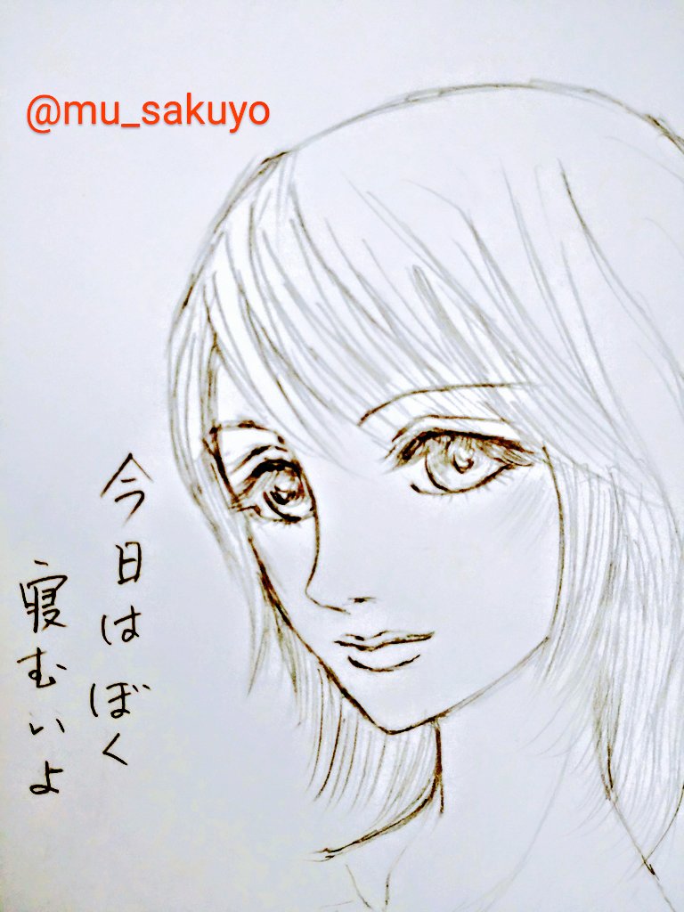 #創作男子 お絵描き進まない😓 おやすみなさい<⁠(⁠‾⁠︶⁠‾⁠)⁠>