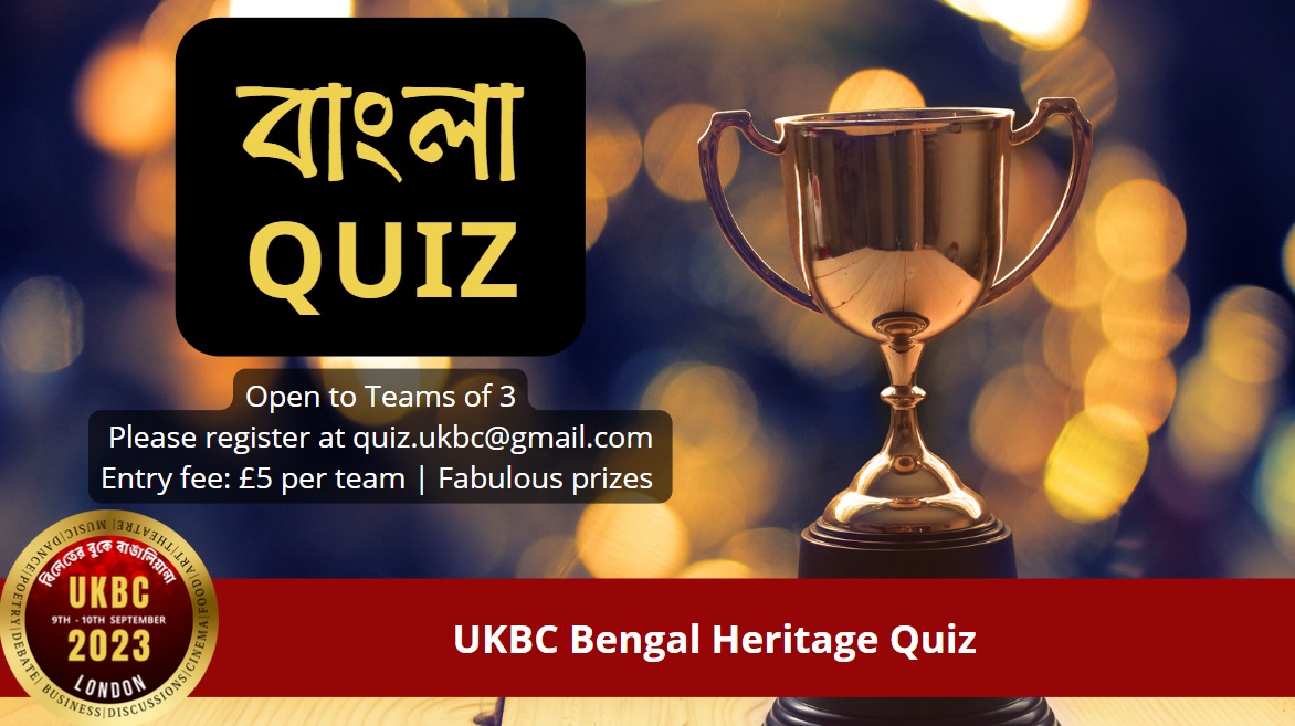 United Kingdom Bengali Convention tweet media