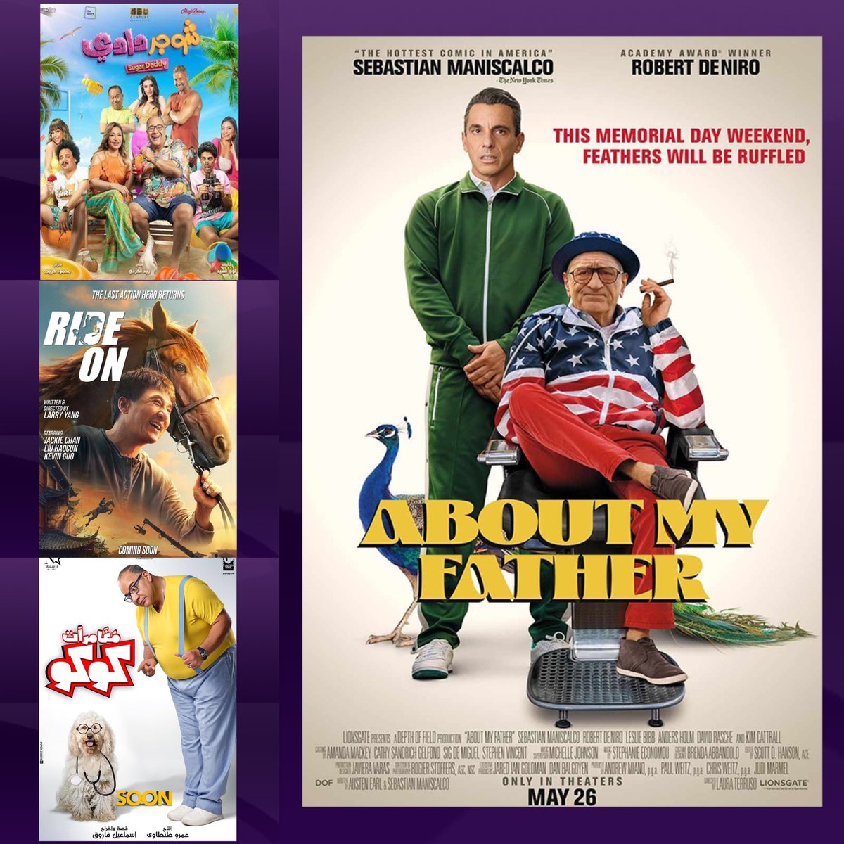 Grand Cinemas | جراند سينما tweet media