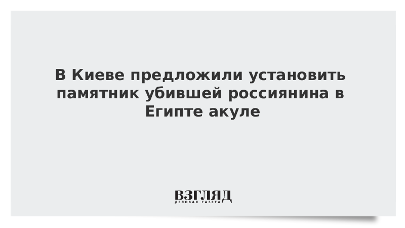 V Z - Взгляд tweet media