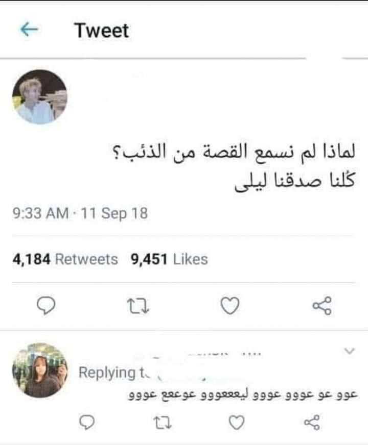 😭😭