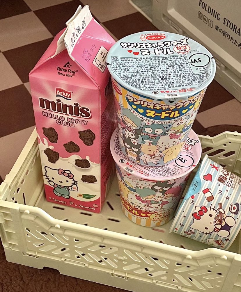 need my groceries to be sanrio themed like these