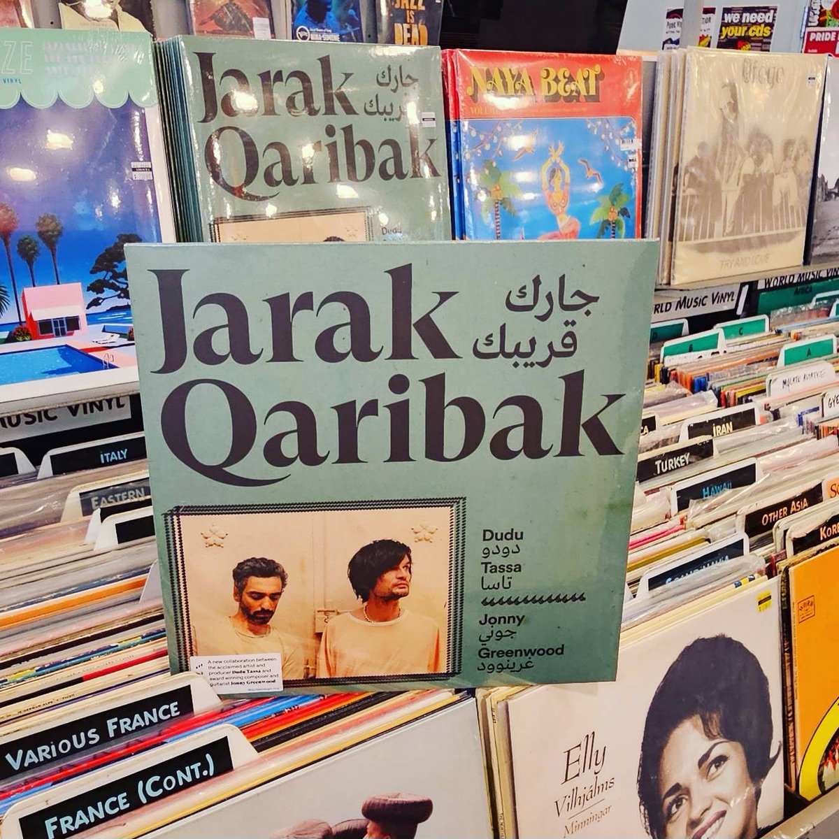 Amoeba Music tweet media