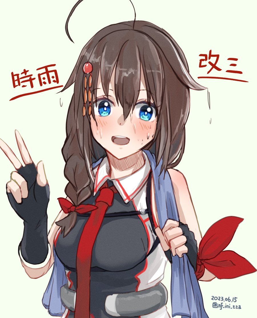 shigure (kancolle) ,shigure kai ni (kancolle) 1girl solo blue eyes braid ahoge single braid hair flaps  illustration images