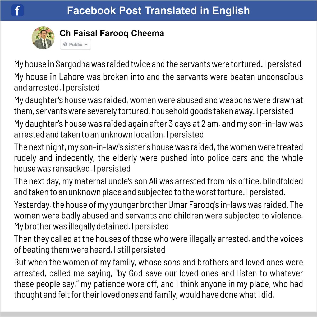 ImranKhanPTI's tweet photo. Law of the jungle prevails in Pakistan where might is right. 
The shameful way houses are broken open, raided, robbed and vandalised, has no precedence in ours or any civilised society.

The worst aspect is the way the poor servants are beaten up and jailed, who work to feed their families.

My sisters cook was so badly treated in jail that he is on a ventilator and fighting for his life.