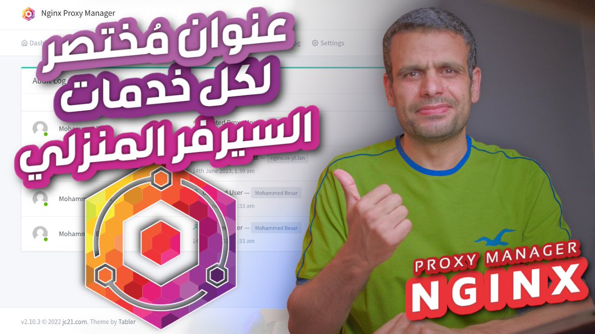 MMBesar's tweet image. Home Server | Nginx Proxy Manager - وصول سريع لكل الخدمات عبر الشبكة المحلية

شرح كيفية إضافة واستخدام Nginx Proxy Manager لتسهيل الوصول إلى كل خدمات السيرفر، عبر أسماء وروابط سهلة ومباشرة.

youtu.be/emLFTyf31MQ

#لينكس

#home_server
#nginxproxymanager
#reverseproxy